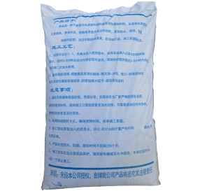 ?；⒅闊o(wú)機(jī)保溫砂漿